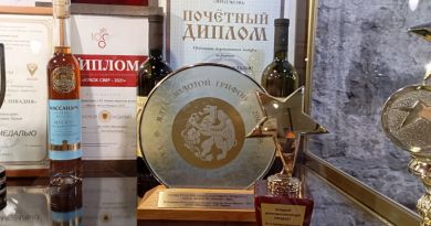Дегустация в Массандре + Массандровский дворец - фото 5